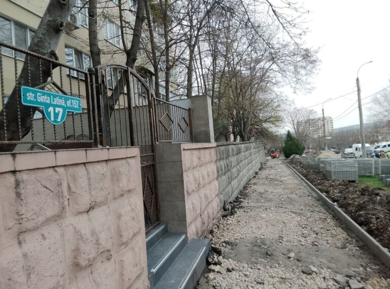 Ещё одна модернизированная улица