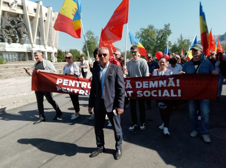 Марш против социального геноцида