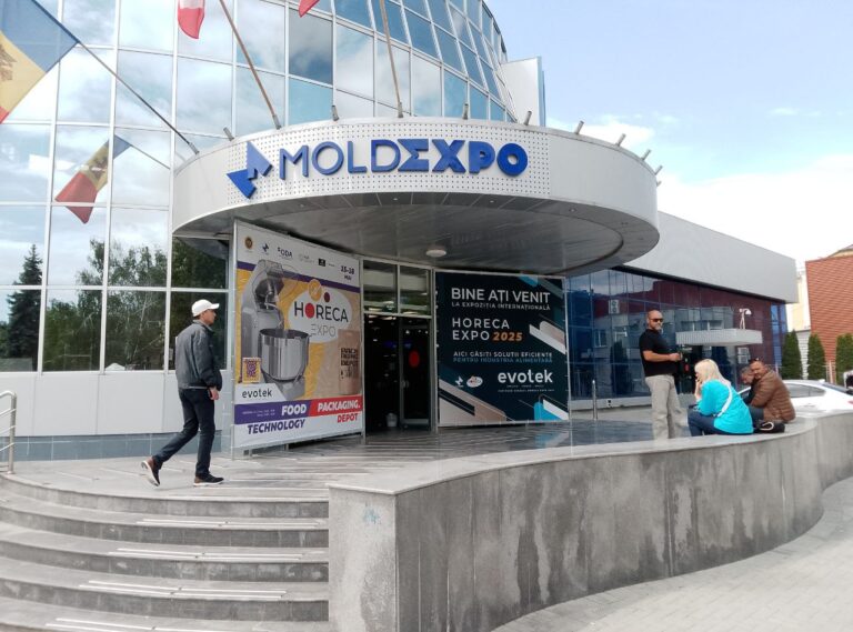 Четыре в одном