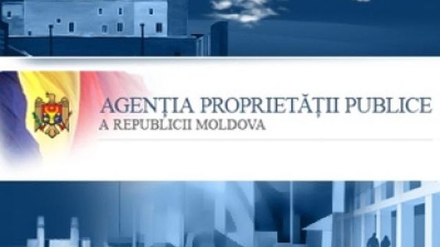 Бюджет может подождать