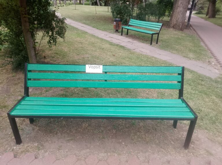 Скамейки стали почти как новые