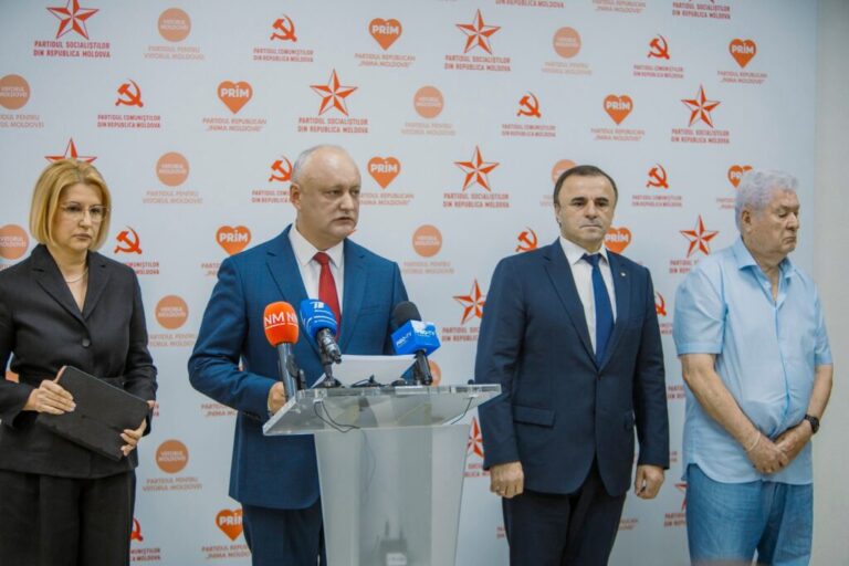 Патриоты Молдовы объединились