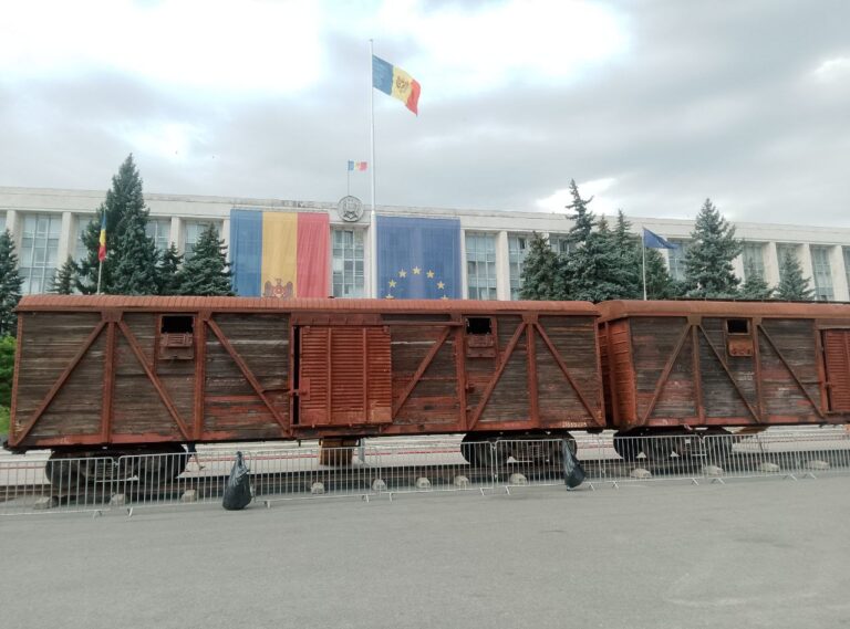 Память о терроре