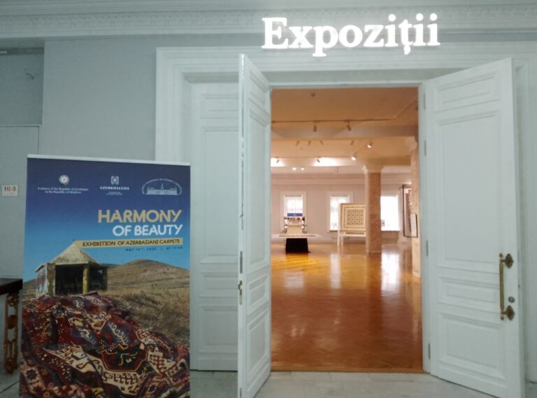 Диалог между культурами