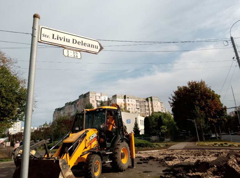 Большой ремонт на столичной окраине