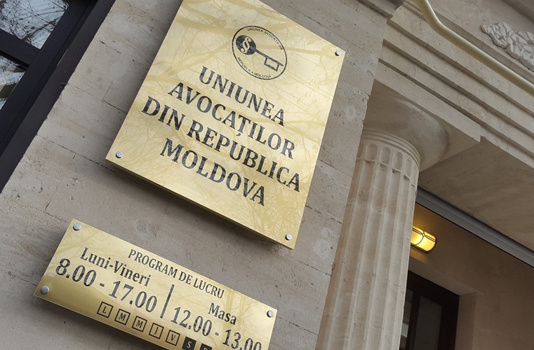 Apărătorii au nevoie de protecție