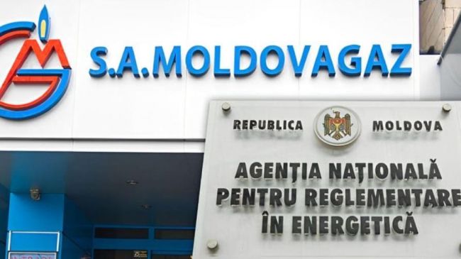 A fost găsit un caz pentru Moldovagaz