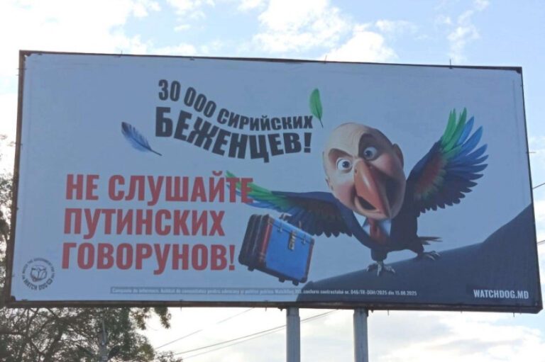 Цирк на городской улице