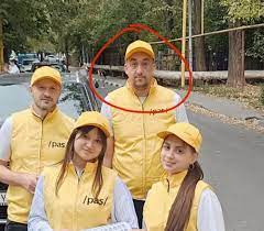 Coș de gunoi politic