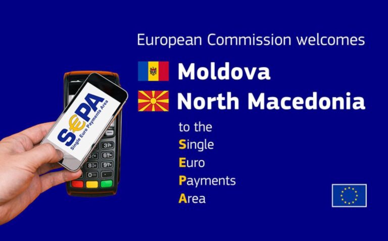 Молдова – страна быстрых денежных переводов