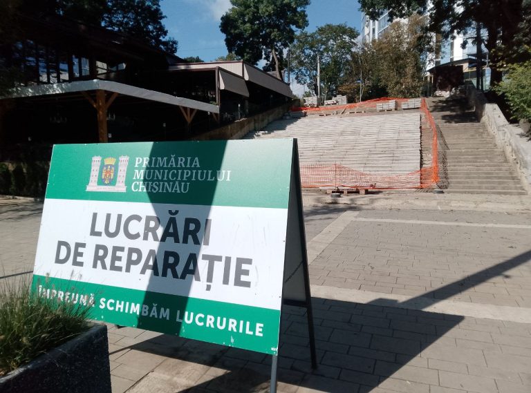 Стабильный темп работ в зоне отдыха