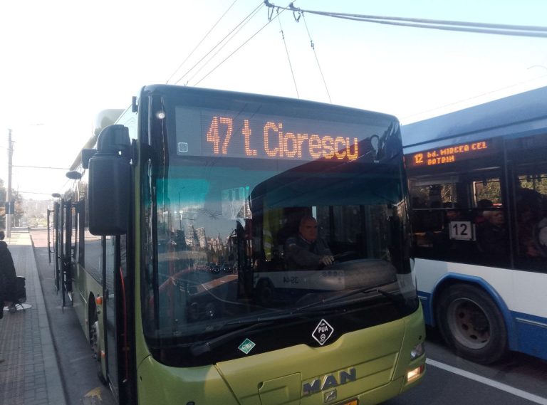 Для студентов и людей с особыми потребностями