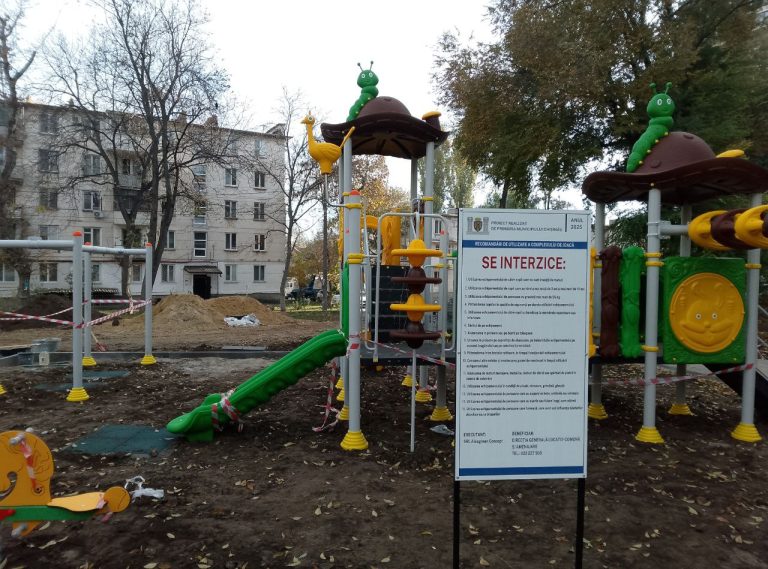 Скоро двор будет не узнать