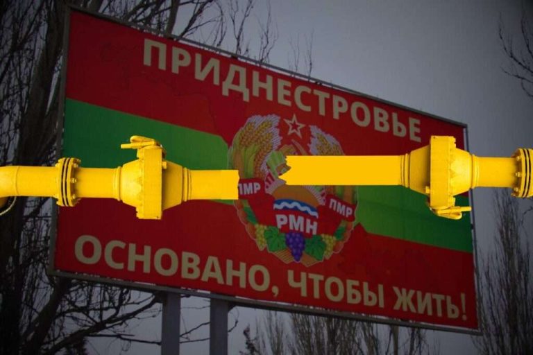 Приднестровье будет с горячей водой и отоплением