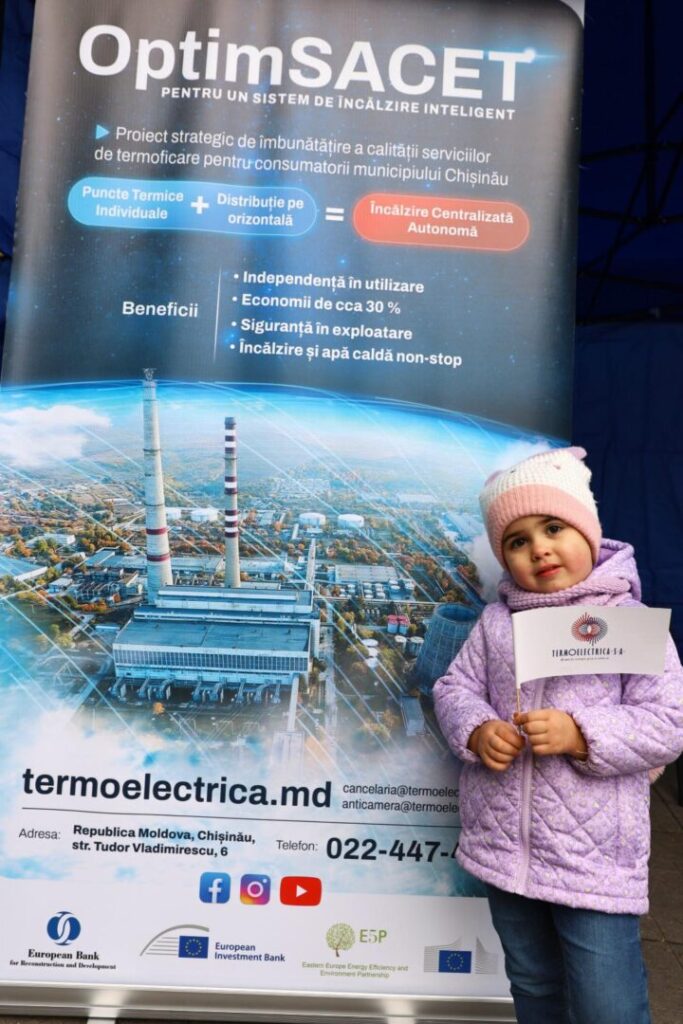 Теплоснабжение столицы станет устойчивее