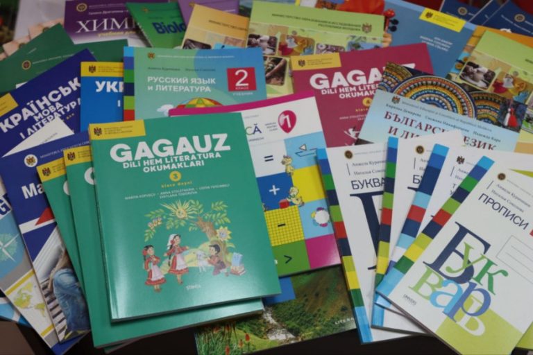 Автономное обучение