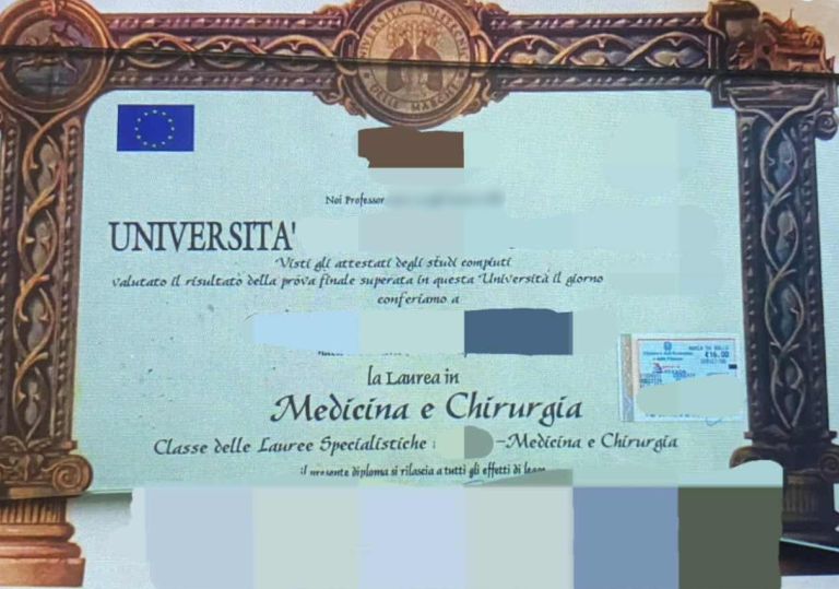 Опасная косметическая хирургия