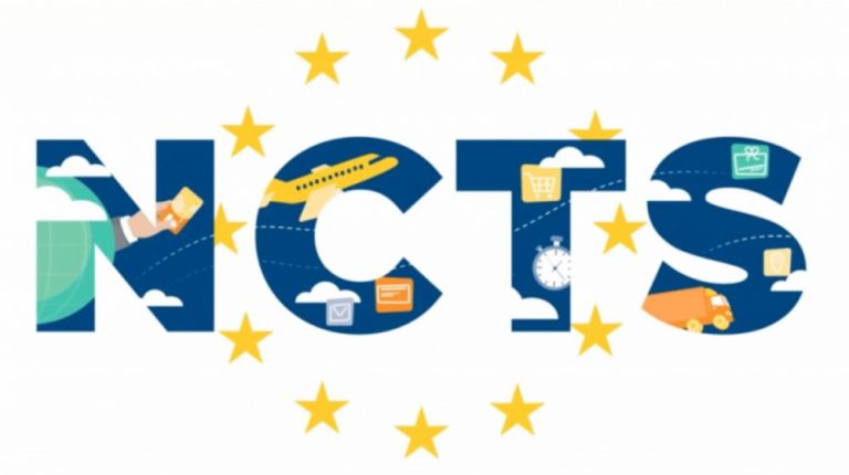 Упрощённое перемещение товаров