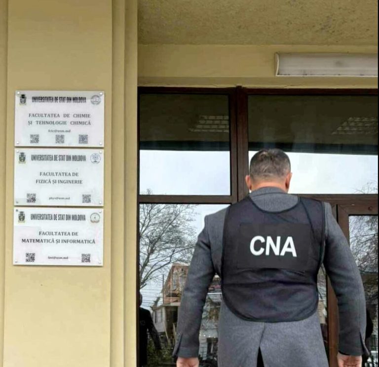 Коррупция в системе образовании и на производстве