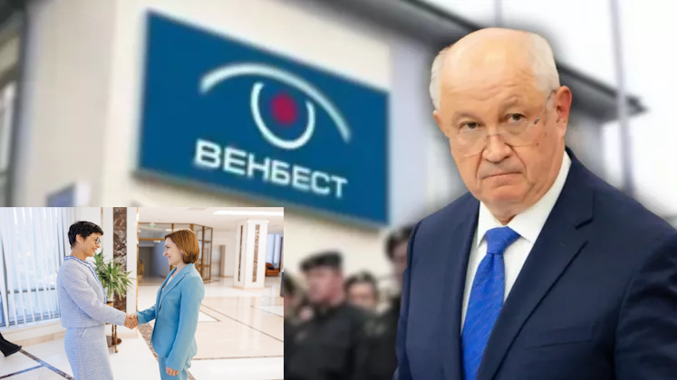 Подозрительные связи