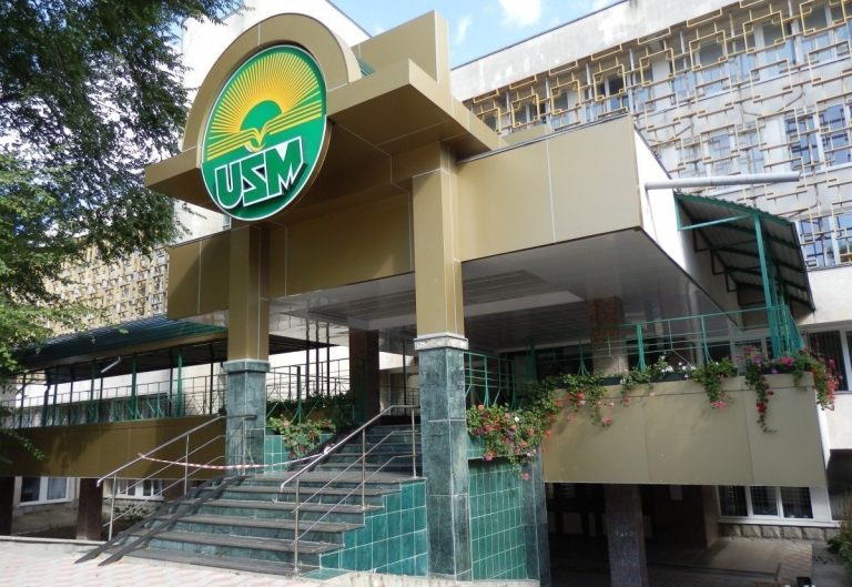 Что станет с молдавским Госуниверситетом?