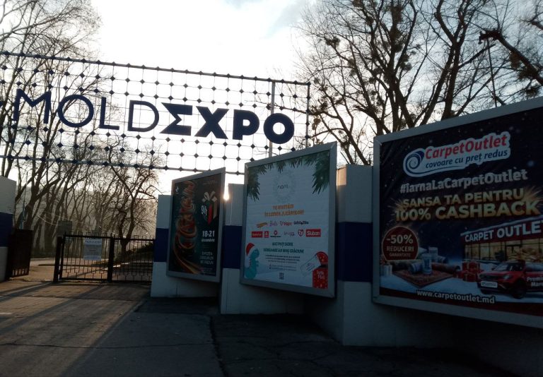 За подарками на «Moldexpo»