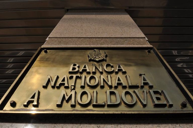 Эволюция молдавской финансовой системы