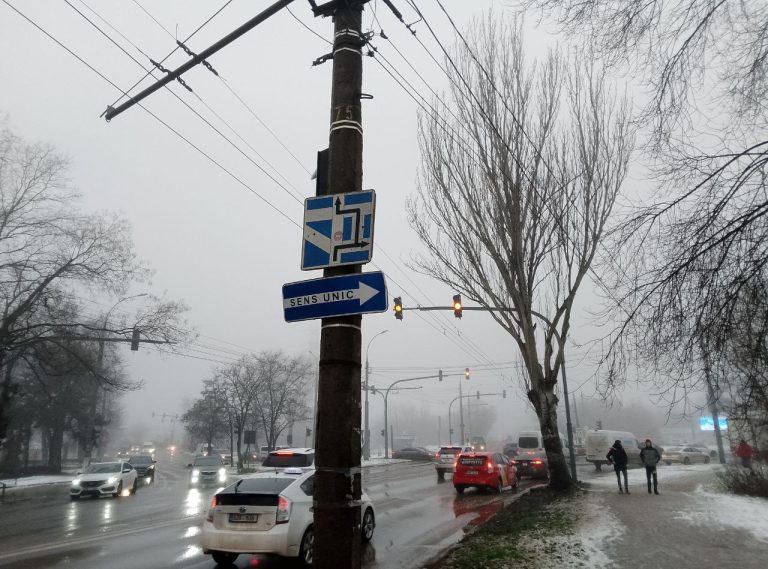 Год бесполезных ожиданий водителей, пассажиров и пешеходов