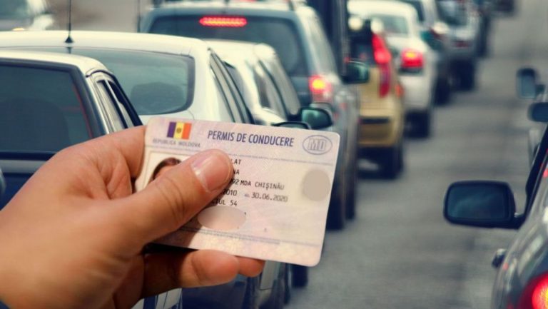 Водительские перемены