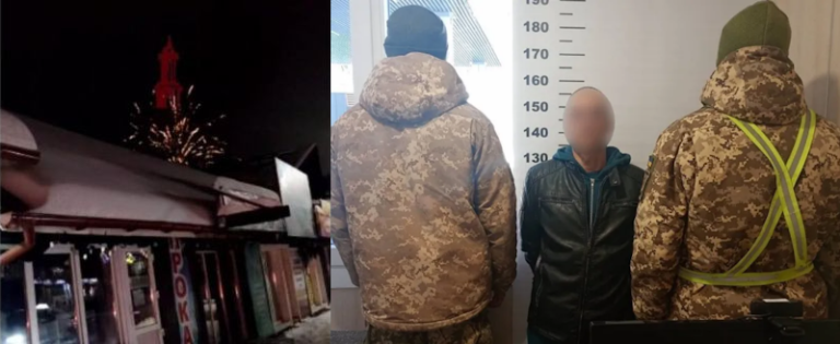 Молдаване бузят в Украине