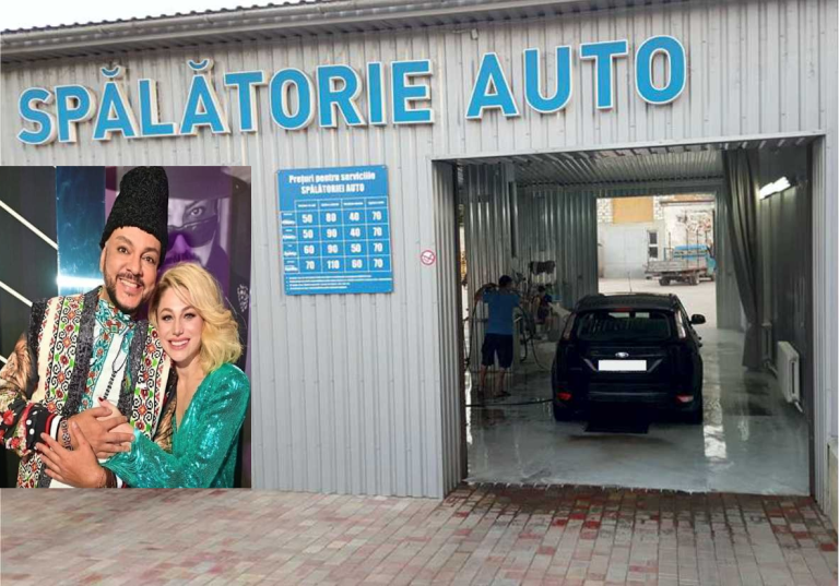 Проверка автомоек и гастролёров