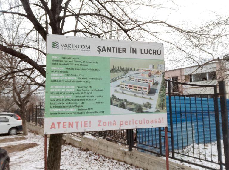 Шанс на восстановление