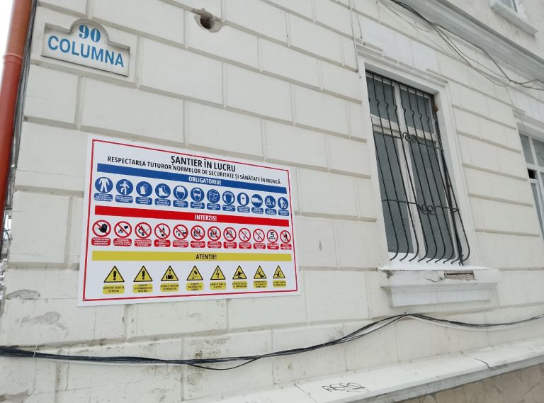 Перекрыли на полгода