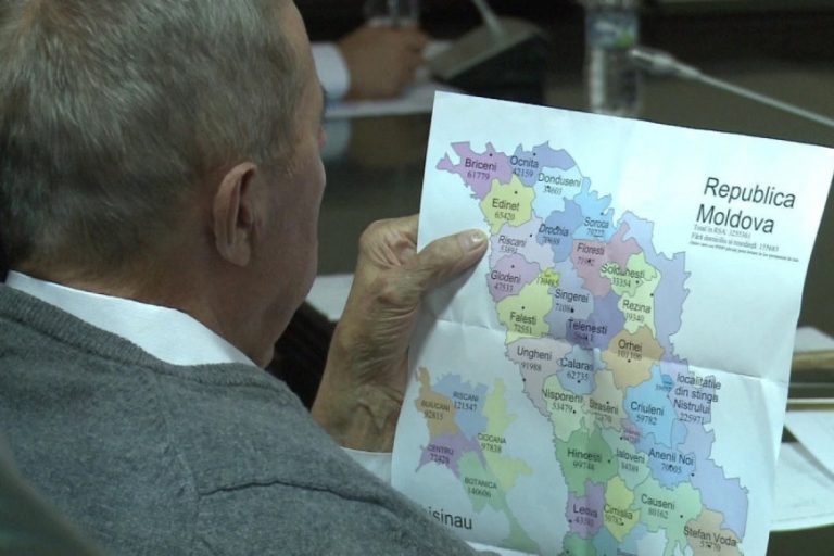 Молдова без районов