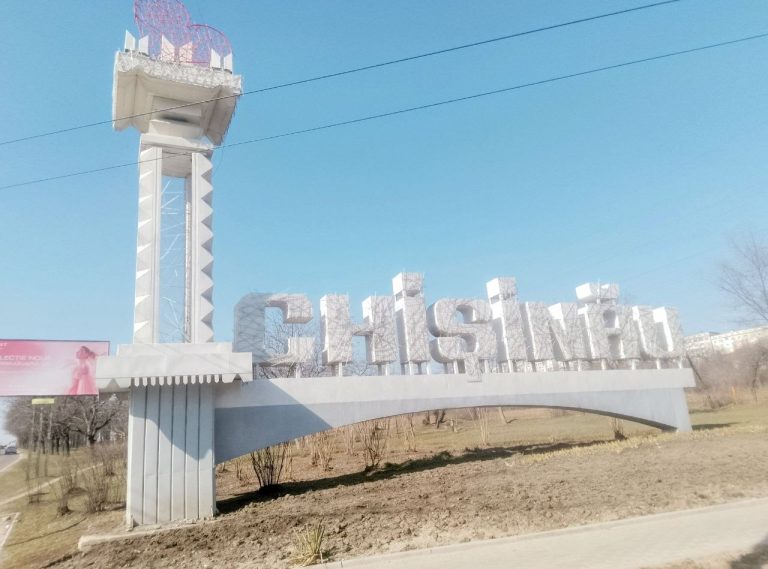 Pentru a reduce încărcătura traficului