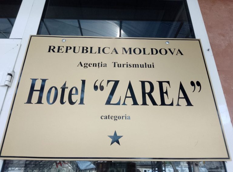 «Зарю» готовят к продаже