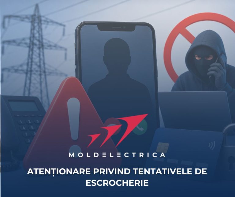 Новая волна телефонного мошенничества