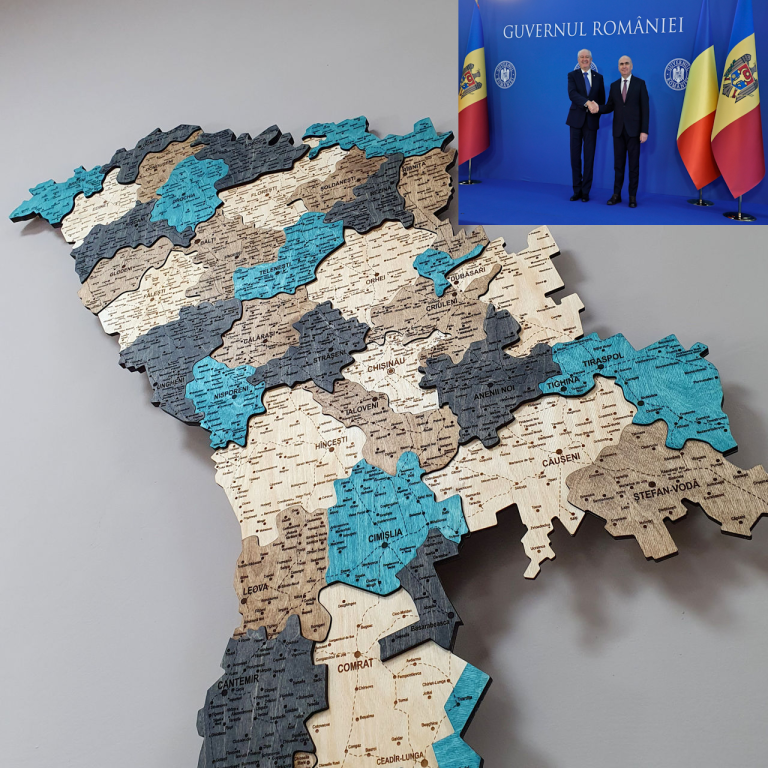 Asistența românească în reforma administrativă