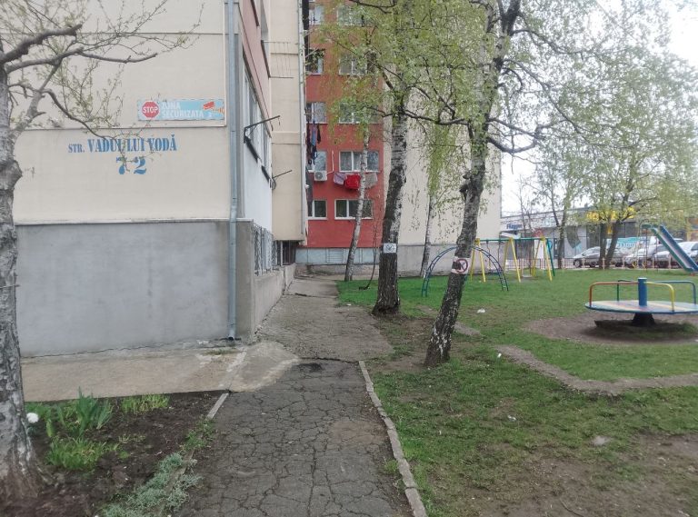 Площадки под угрозой