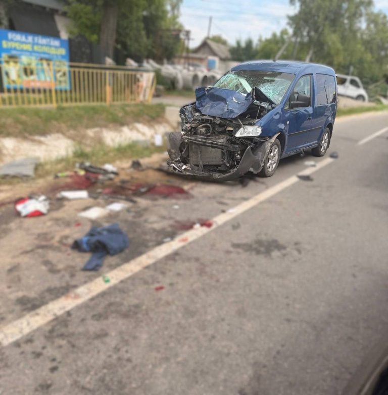 Опасный для полиции район