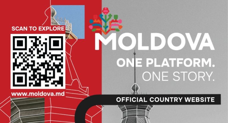 Цифровое пространство «Moldova»