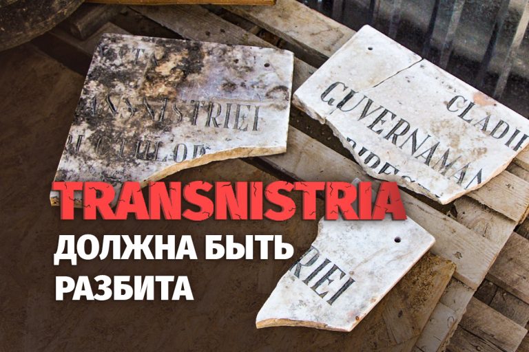 Убийственное слово