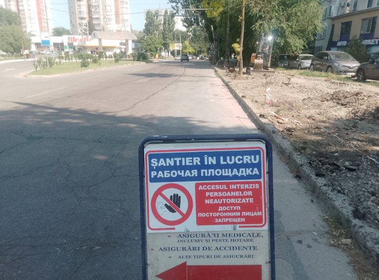 Одна из важных инвестиций года