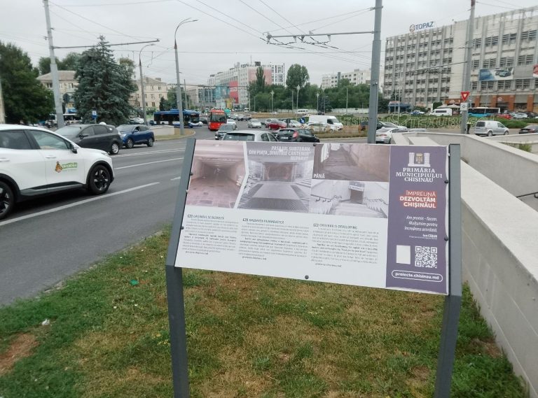 Оживление зелёной зоны на оживлённой развязке
