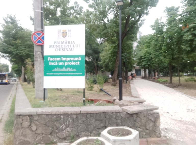 Un spațiu de odihnă modern, creat pe locul unei zone degradate