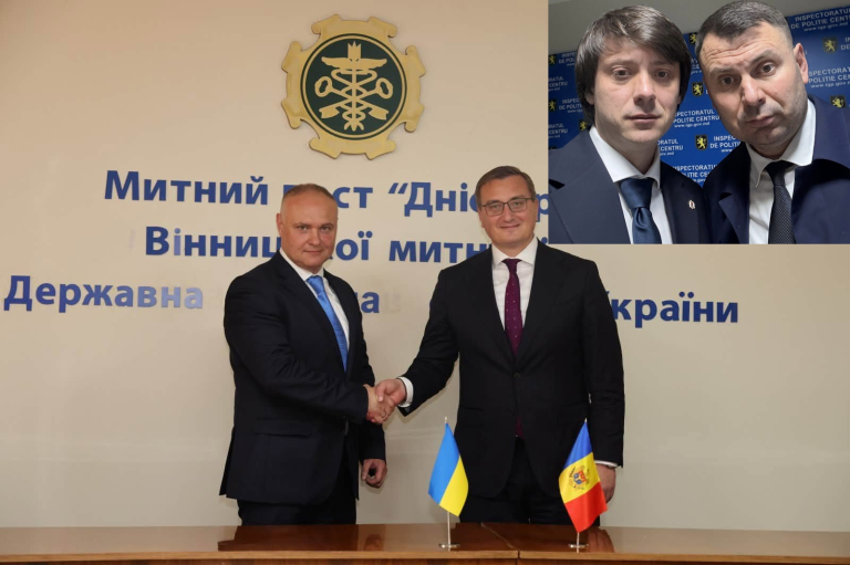 Граница на замке?
