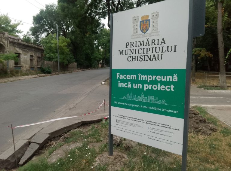 Там, где начинается дорога на юг