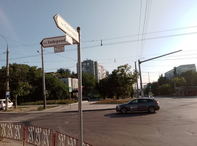 Почти преображённый
