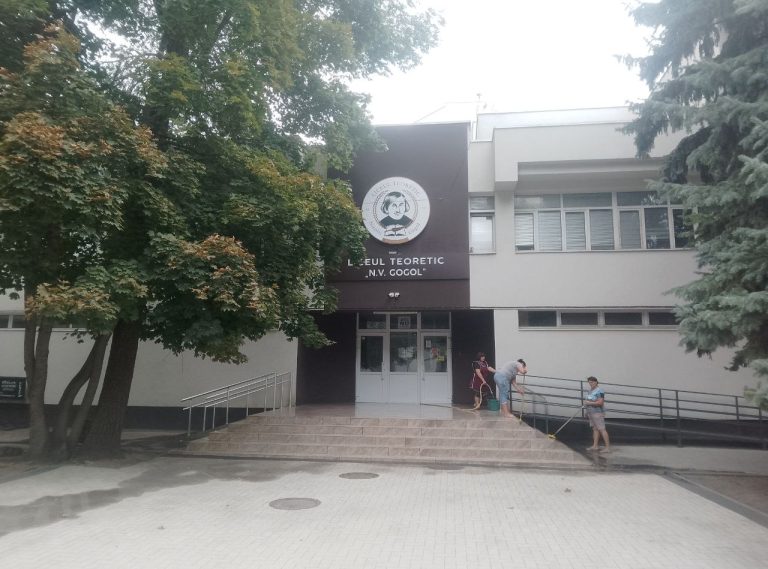 Образцовая школа