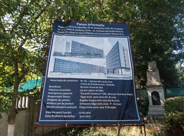 Собирать налоги станет комфортнее